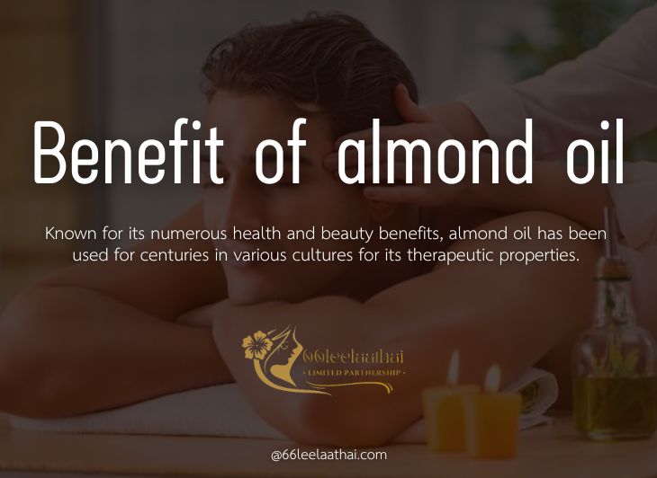 Benefit of almond oil